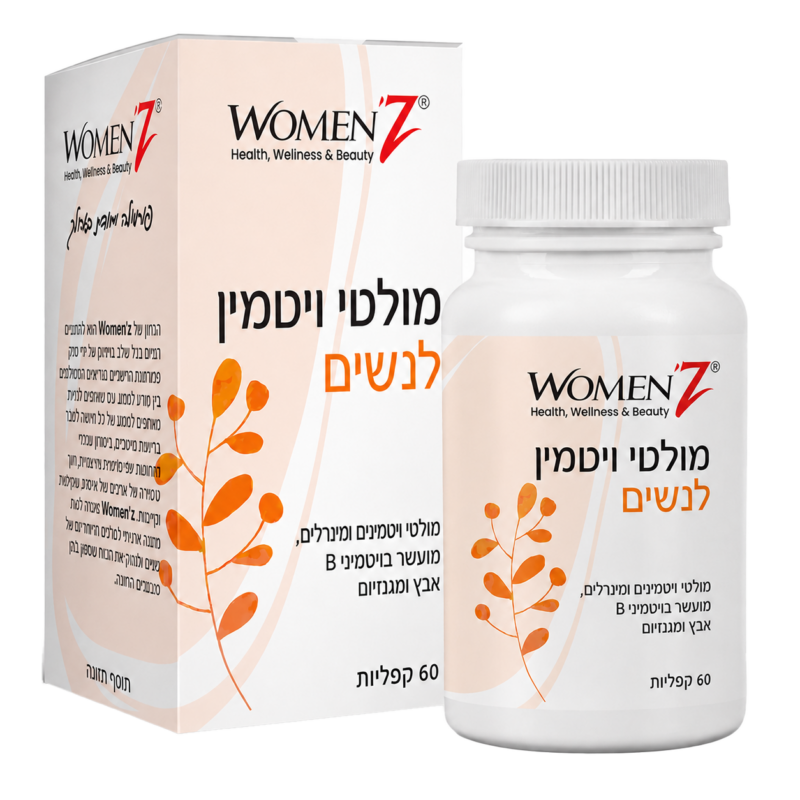 מולטי ויטמין womenz ראשי