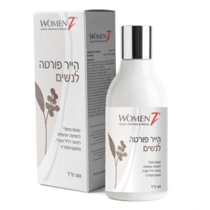 הייר-פורטה-ראשי