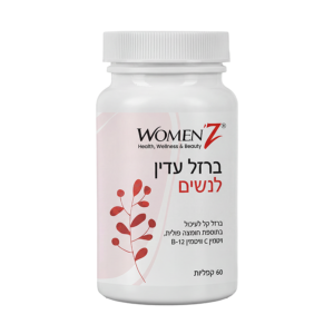 ברזל עדין לנשים של חברת women
