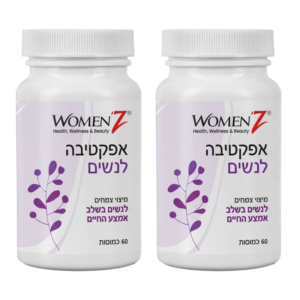 אפקטיבה2