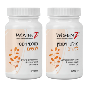 מולטי-ויטמין-לנשים2
