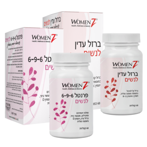 חבילה לנשים בהריון ולפני לידה: פרנטל + ברזל עדין